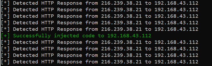 Code injection successful